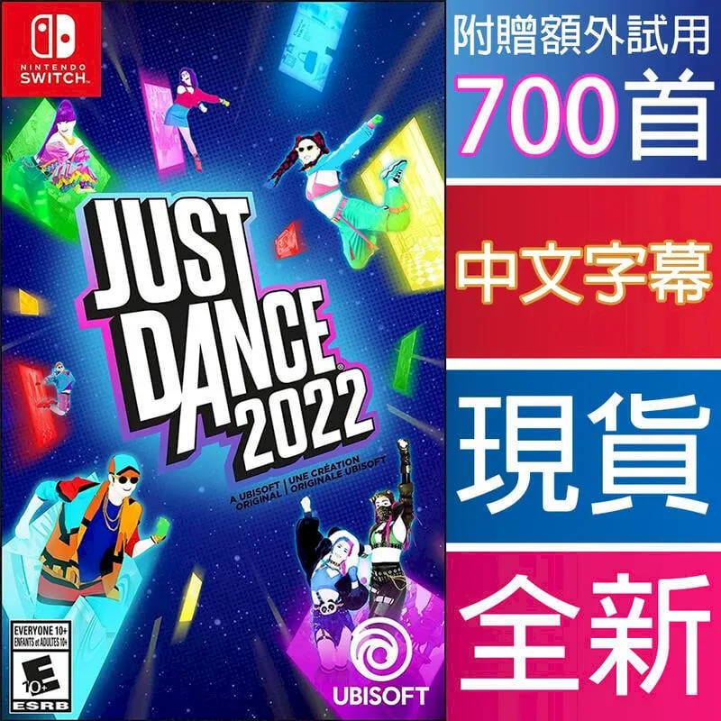 NS Switch《舞力全開 2022 + 良值 NS JOY-CON 手把腕帶 動森藍綠 L329》中文美版 歷史價格詳細信息