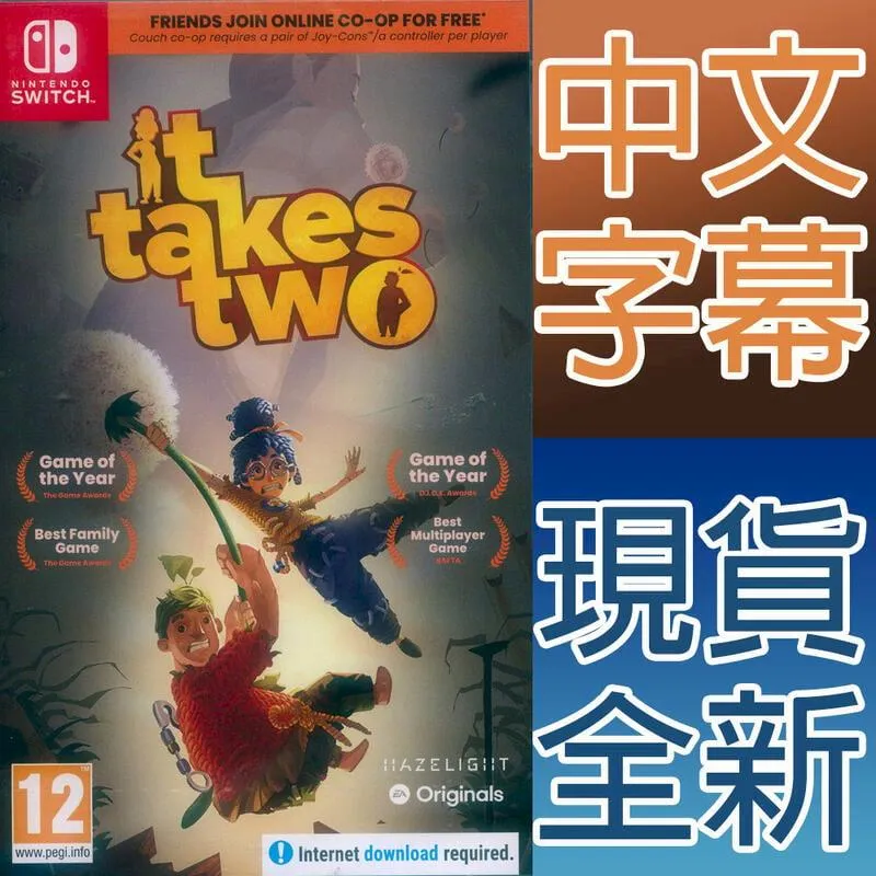 NS SWITCH 雙截龍外傳：龍之崛起 中英日文美版 Double Dragon 雙龍出海 群龍崛起【一起玩】 歷史價格詳細信息