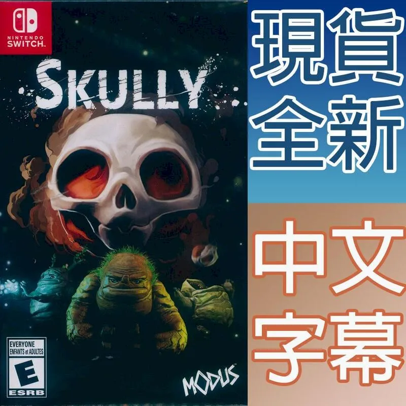 NS Skull Switch 搖桿套 類比貼 D-Pad 按鍵貼 方向鍵貼 動物森友會 歷史價格詳細信息