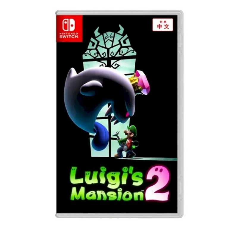 《Switch NS 路易吉洋樓 2(中文版)》 歷史價格詳細信息