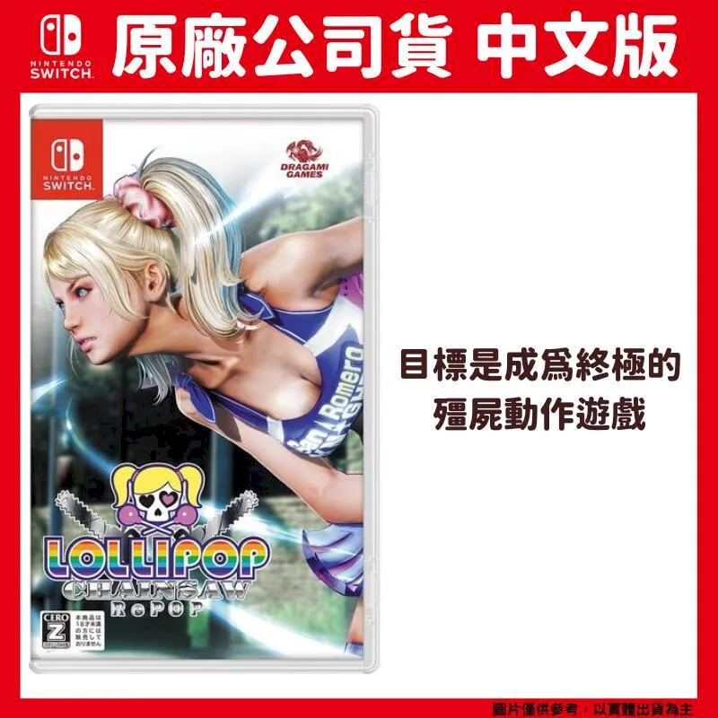 RETOP-遊戲玩家萊卡圓領T-卡其 RM211117-15 歷史價格詳細信息