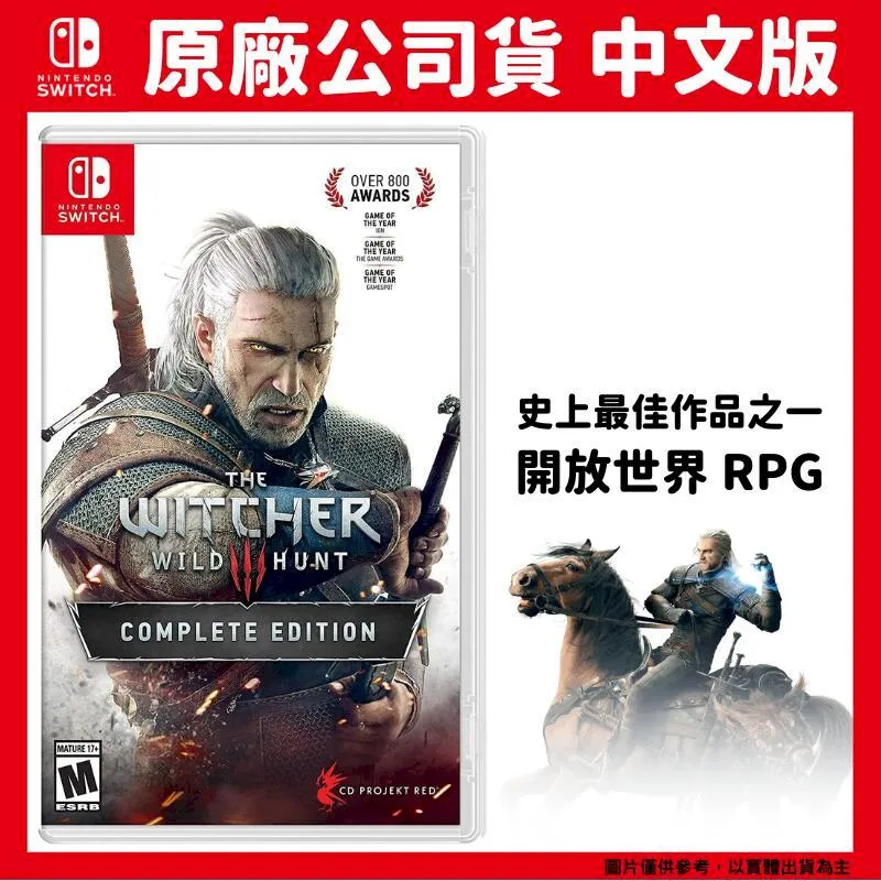 【NS】狂野獵手《簡體中文版》-2021-10-14【預購】 歷史價格詳細信息