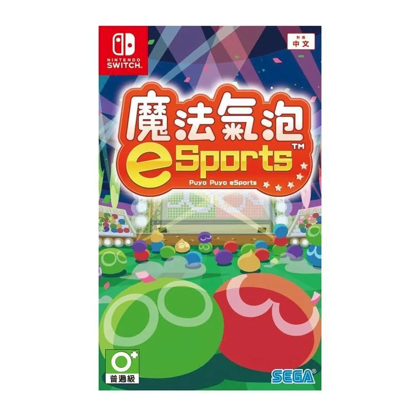 NS Switch《魔法氣泡特趣思俄羅斯方塊 2 Puyo Puyo Tetris 2》英文歐版 歷史價格詳細信息