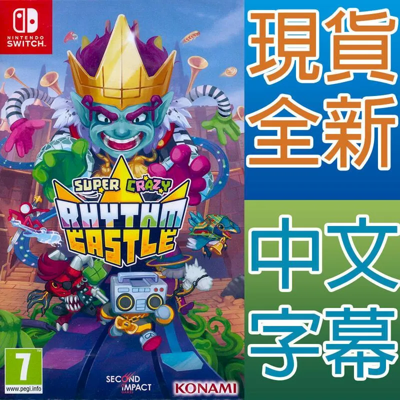 NS SWITCH 瘋狂司機 載客狂飛 中英文美版 瘋狂計程車 Taxi Chaos (一起玩) (現貨全新) 歷史價格詳細信息