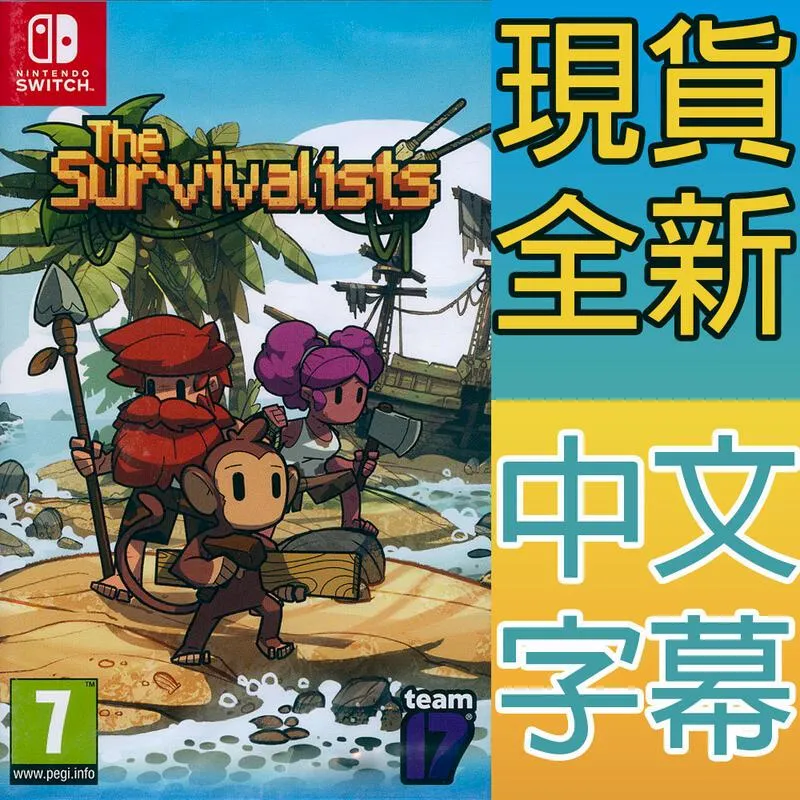 英版 The Tank Book 坦克車百科書 DK百科系列 視覺圖解歷史圖鑒 歷史價格詳細信息