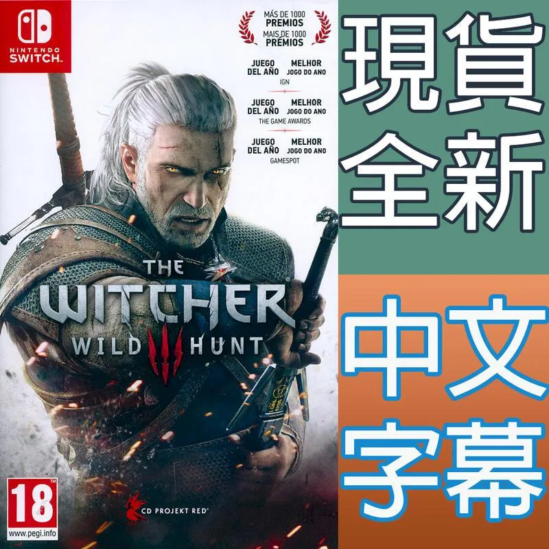 【NS】狂野獵手《簡體中文版》-2021-10-14【預購】 歷史價格詳細信息