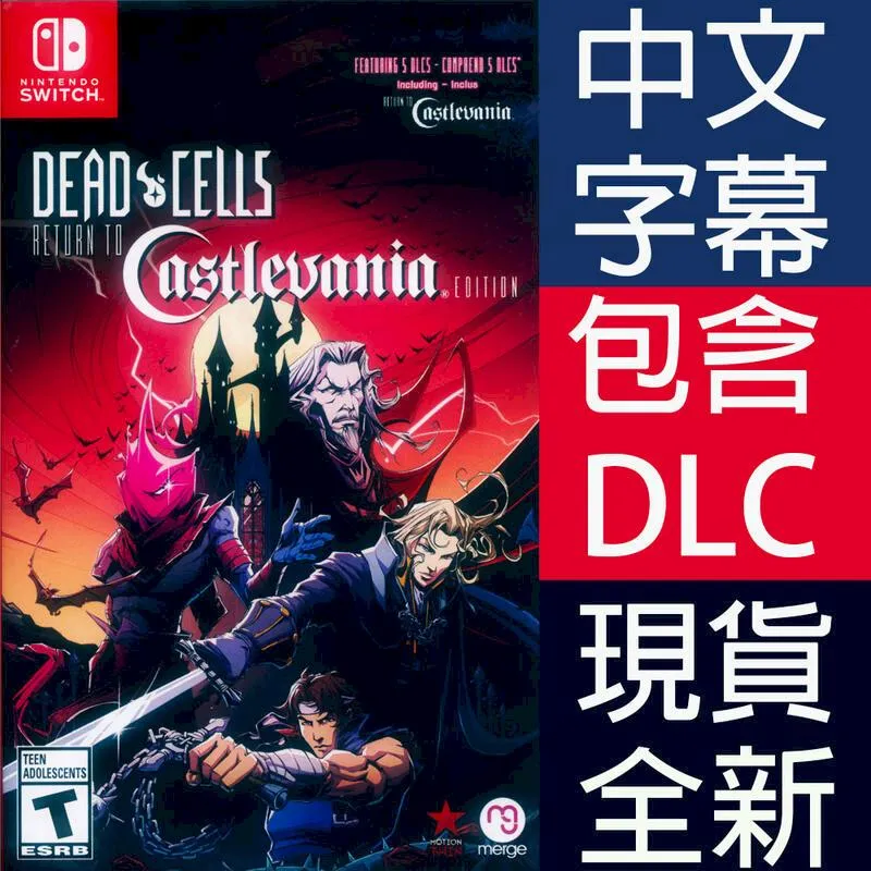 NS SWITCH 惡魔城週年慶合輯 英日文版 Castlevania Anniversary 【一起玩】 歷史價格詳細信息