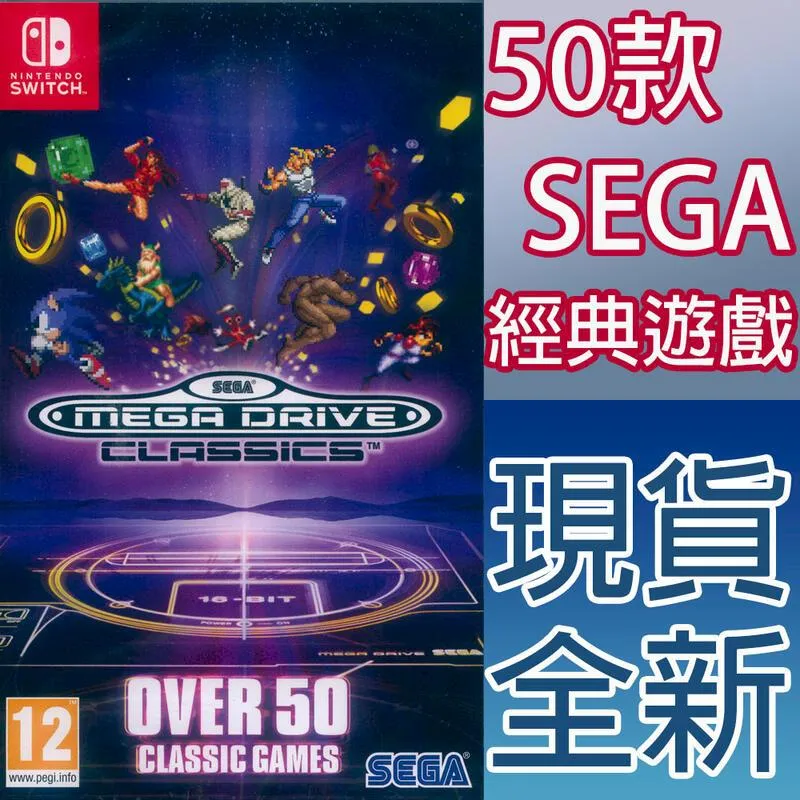 SEGAGenesis/MD1/Atari/NES/SNES/PCE/土星/CD32手把USB適配器 歷史價格詳細信息