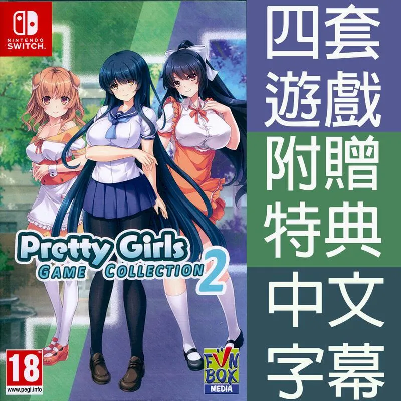 【Pretty】英倫學院風鍊條厚底樂福鞋/便鞋/休閒皮鞋BA-2A559 歷史價格詳細信息
