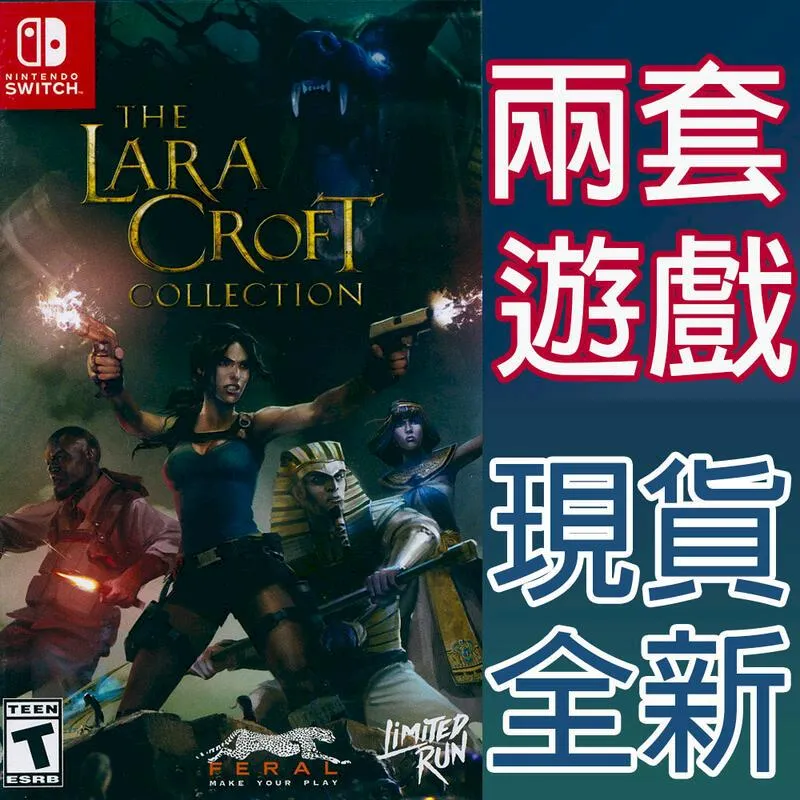 NS SWITCH 拉丁有氧舞蹈健身 中英日文美版 Zumba Burn It Up! 尊巴健身舞 倫巴【一起玩】(現貨 歷史價格詳細信息