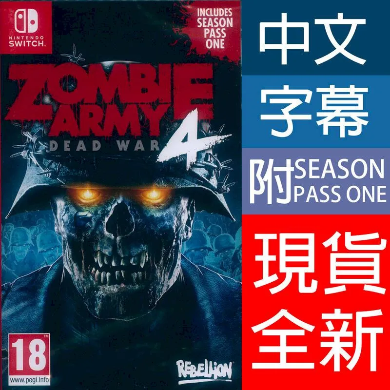 Army War Rider Toy Soldiers Vintage 1999 Armies Plastic Cowboys Indians Original 歷史價格詳細信息