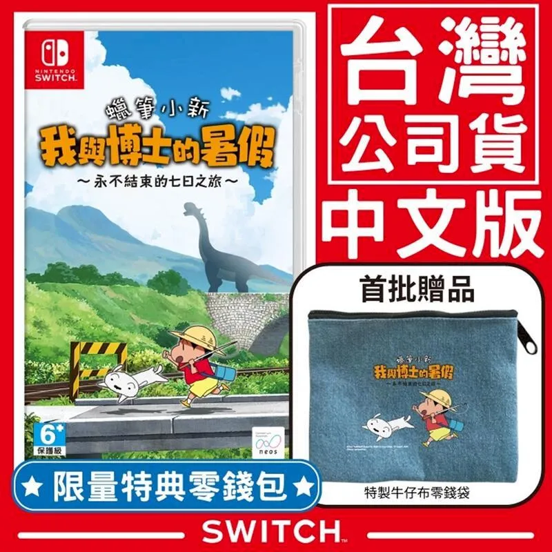 我與我之外的距離：如何建立更好的關係（20K） 歷史價格詳細信息