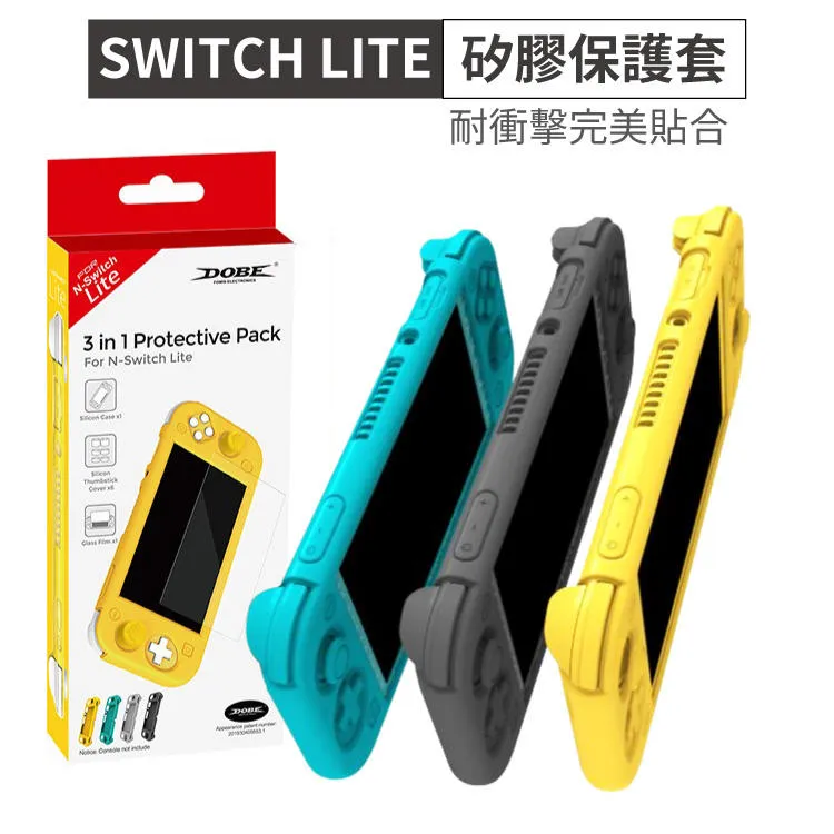 Switch Lite專用NSLite 原廠授權MAXGAMES 螢幕保護貼 液晶抗菌【魔力電玩】 歷史價格詳細信息