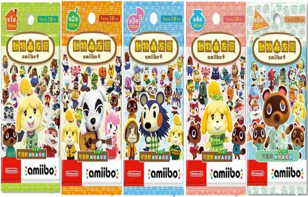 NS Switch 動物森友會 AMIIBO 卡 第三彈 中文版【加購價】【現貨】【GAME休閒館】 歷史價格詳細信息