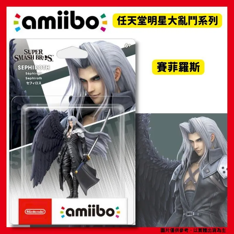 Switch 任天堂 蘇菲 的鍊金工房 2 ～不可思議夢的鍊金術士～[全新現貨] 歷史價格詳細信息