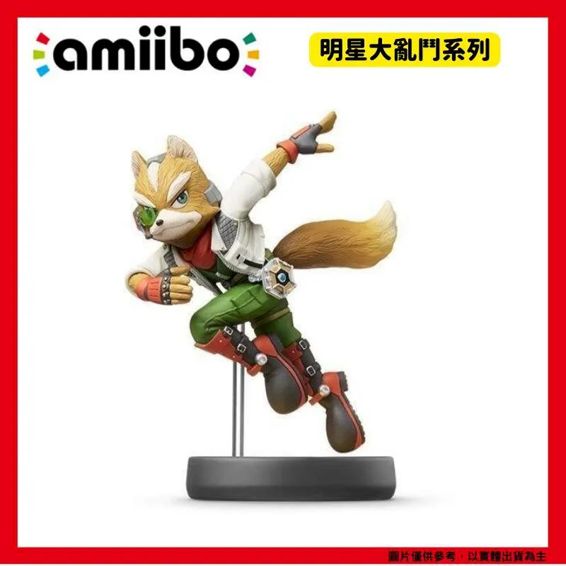 NS amiibo 明星大亂鬥系列 皮克敏 歐利瑪 歐力馬 藍色 黃色 紅色【皮克星】預購 歷史價格詳細信息