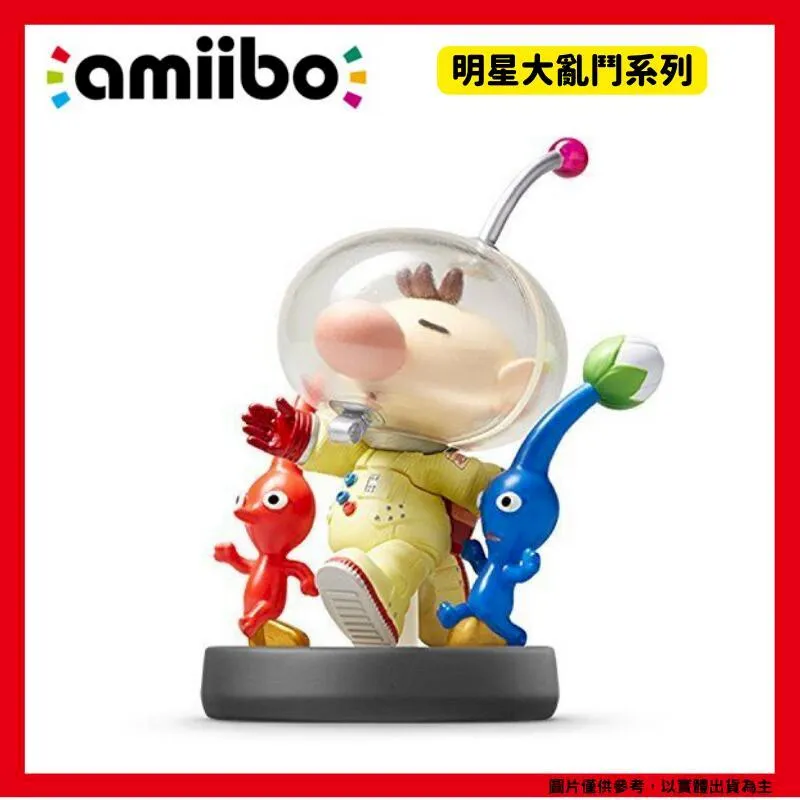NS amiibo任天堂明星大亂鬥 近距離無線連線 NFC 連動人偶玩具  精靈寶可夢訓練師 Trainer【魔力電玩】 歷史價格詳細信息