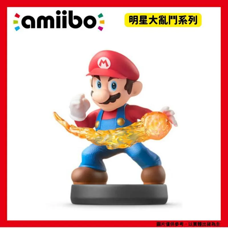 NS amiibo任天堂明星大亂鬥 近距離無線連線 NFC 連動人偶玩具  精靈寶可夢訓練師 Trainer【魔力電玩】 歷史價格詳細信息
