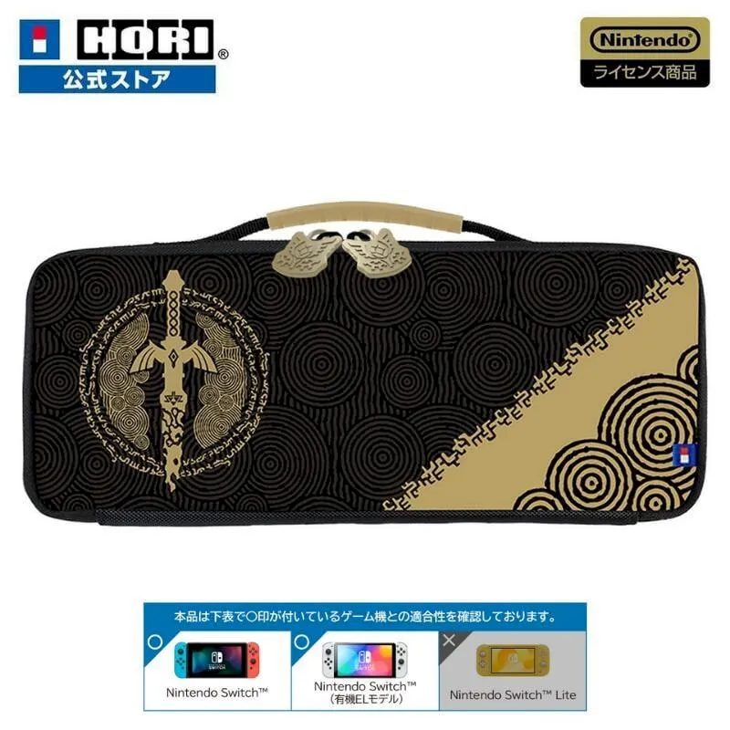 HORI 任天堂 NS Switch 攜帶模式用 專業控制手把 薩爾達傳說：王國之淚 NSW-432 預購7月 歷史價格詳細信息