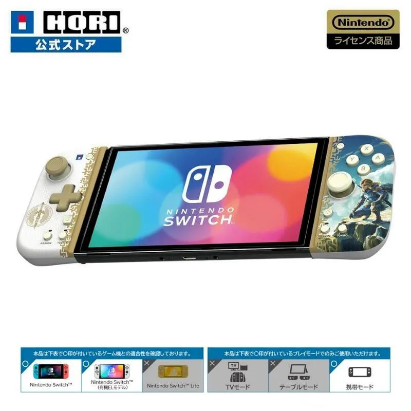 HORI 任天堂 NS Switch 攜帶模式用 專業控制手把 薩爾達傳說：王國之淚 NSW-432 預購7月 歷史價格詳細信息