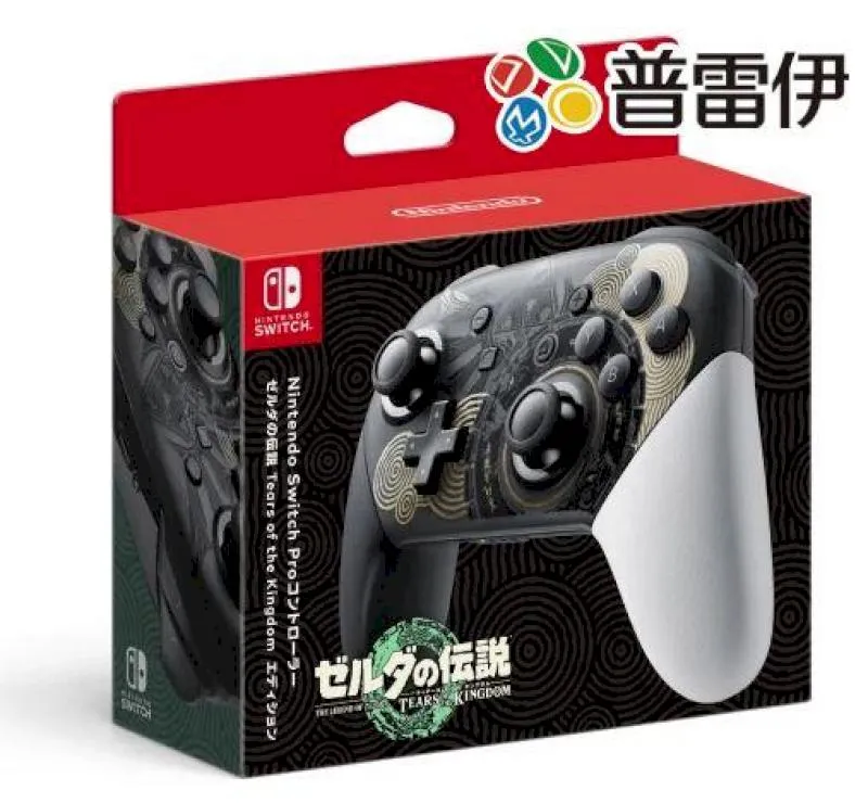 Switch NS 薩爾達王國之淚特仕機繽紛登場 (台灣公司貨)》 『話夾子電玩』 歷史價格詳細信息