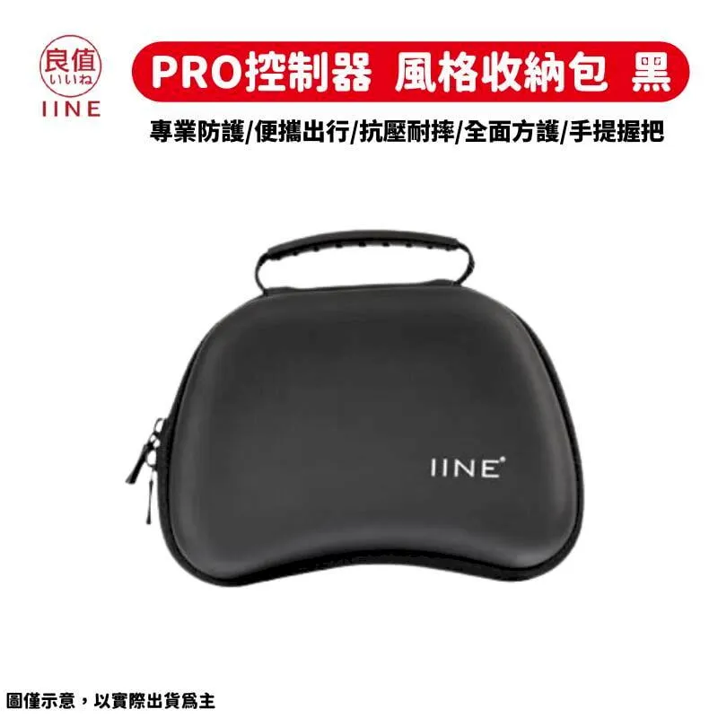 PS5 良值 控制器矽膠套兼容原廠充電座哆啦A夢 - L527【GAME休閒館】 歷史價格詳細信息