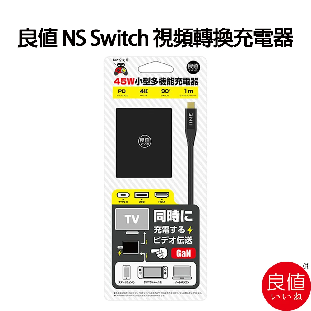 NS視頻等化器 DS16EV5110ASQ D16EV511A  LLP48  W58 [76040] 歷史價格詳細信息