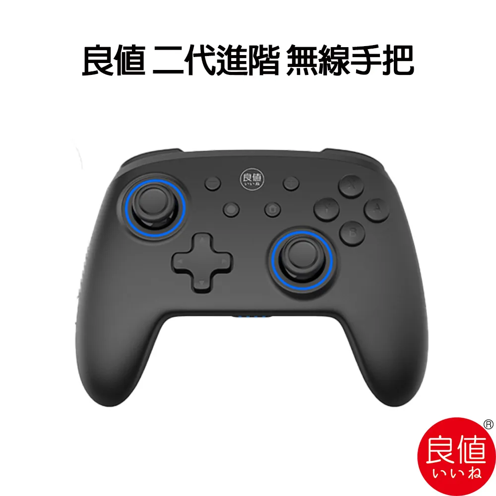 【二代進階4-5階】TOI圖益新品二代進階系列含收納袋可連拼拼圖 歷史價格詳細信息