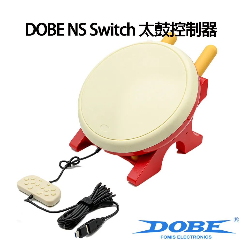 DOBE 太鼓之達人專用鼓組 USB控制器 適用NS Switch/PS4/PS3/PC (TP4-0409) [現貨] 歷史價格詳細信息