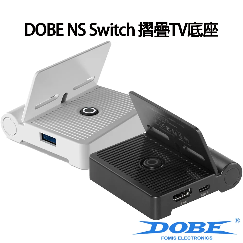 【DOBE】NS Switch 賽車方向盤 (2入) 遊戲手把 搖控手把 馬力歐賽車 賽車遊戲皆可 方向盤 瑪利歐 手柄 歷史價格詳細信息