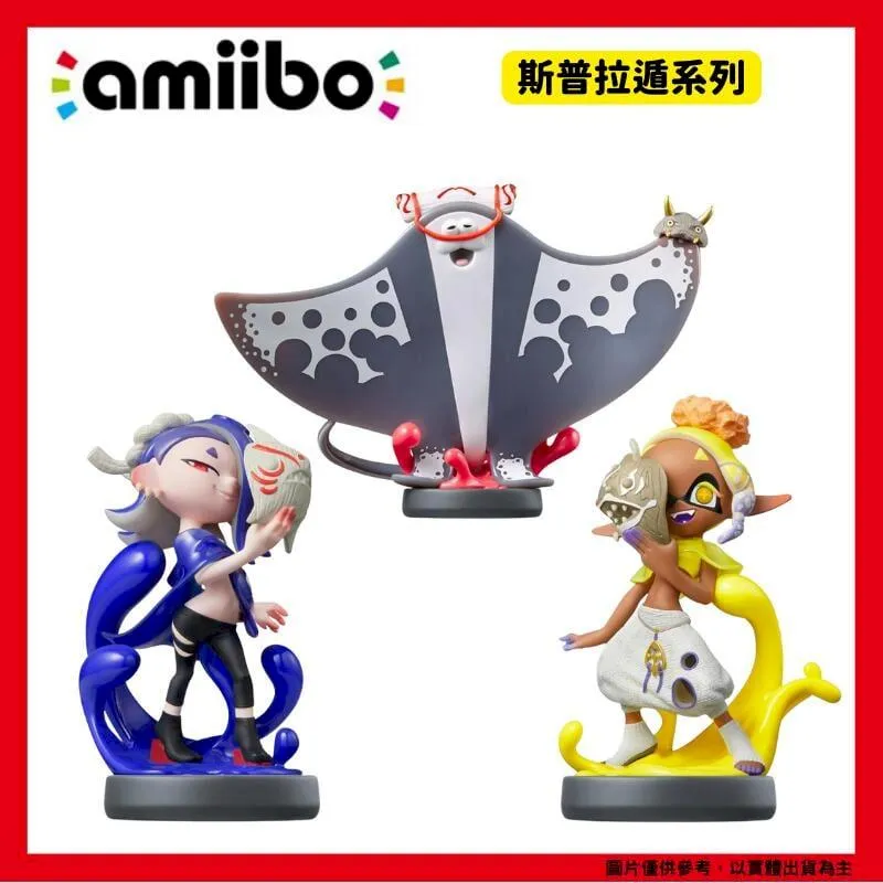 Switch 斯普拉遁系列 近距離無線連線 NFC 連動人偶玩具 amiibo 章魚圈 藍色【魔力電玩】 歷史價格詳細信息