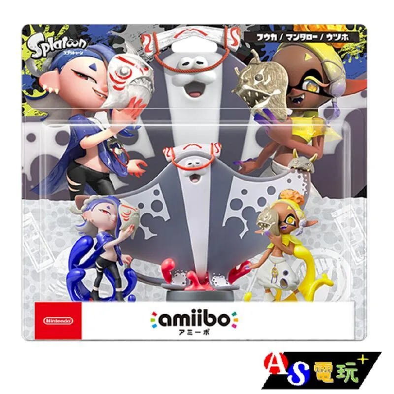 amiibo 魚漿幫 莎莎鬼福曼曼 三入組【斯普拉遁3系列】 台灣公司貨 全新現貨 歷史價格詳細信息