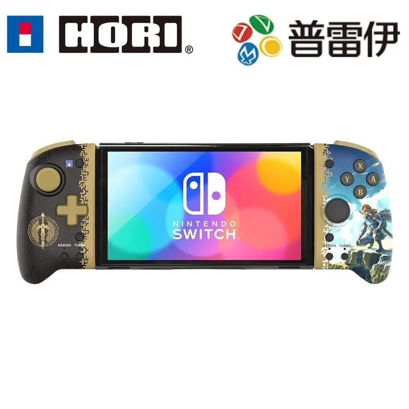 HORI NS攜帶模式用專業控制手把(3色選) NSW-298A/299A/300A 【現貨】【GAME休閒館】 歷史價格詳細信息