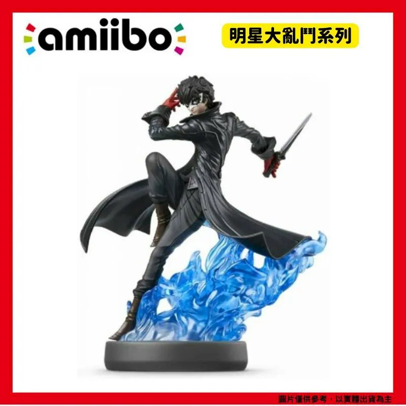 NS amiibo任天堂明星大亂鬥 近距離無線連線 NFC 連動人偶玩具  精靈寶可夢訓練師 Trainer【魔力電玩】 歷史價格詳細信息