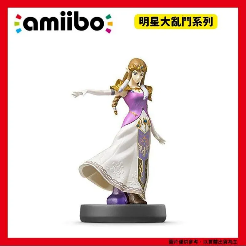 任天堂 NS Amiibo 明星大亂鬥系列 噴火龍 寶可夢 NFC 歷史價格詳細信息
