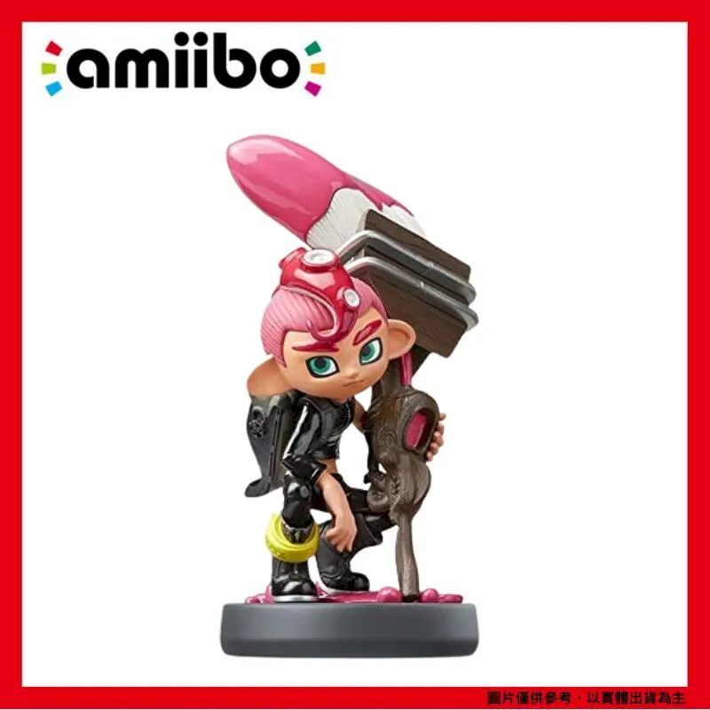 amiibo 章魚男孩【斯普拉遁系列】漆彈大作戰 粉色章魚男孩 粉章男孩 台灣公司貨 歷史價格詳細信息
