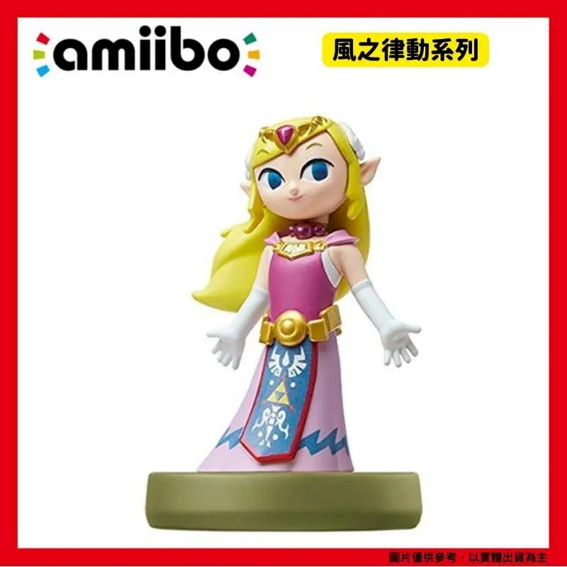 任天堂 amiibo 公仔『 薩爾達傳說 公主 曠野之息』 歷史價格詳細信息