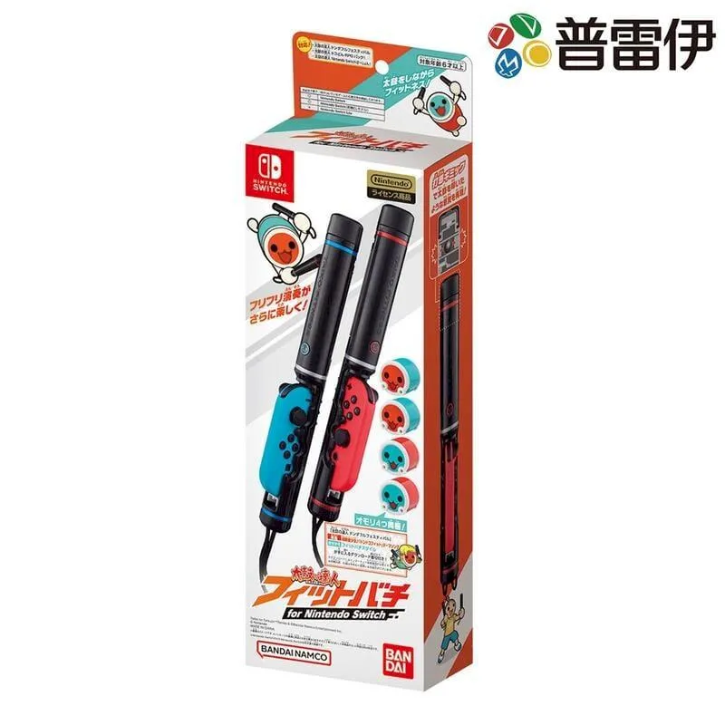 Nintendo Switch 太鼓之達人 咚咚雷音祭 太鼓達人 【附特典購物袋】中文版全新品【台中星光電玩】 歷史價格詳細信息