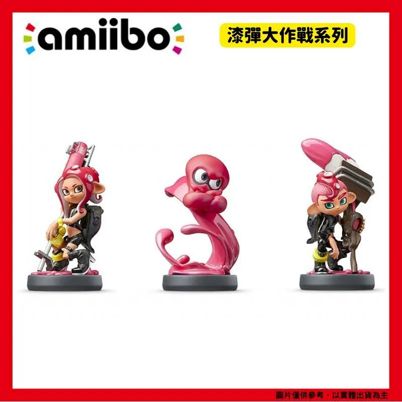 【amiibo】amiibo 螢（漆彈大作戰系列)【普雷伊】 歷史價格詳細信息