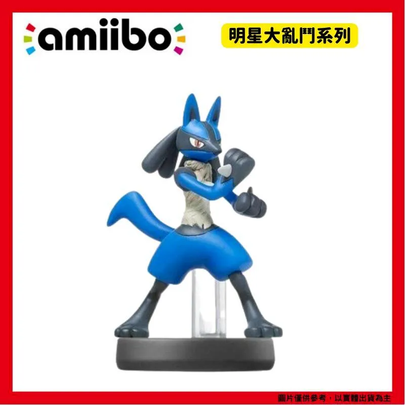 NS amiibo任天堂明星大亂鬥 近距離無線連線 NFC 連動人偶玩具  精靈寶可夢訓練師 Trainer【魔力電玩】 歷史價格詳細信息