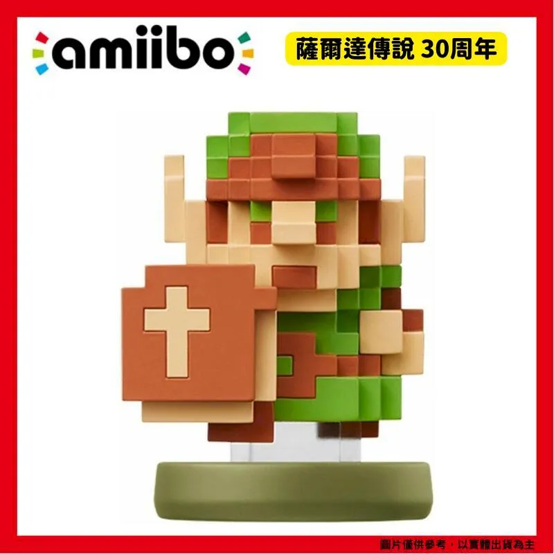 任天堂 NS Amiibo 克勞德 明星大亂鬥系列 太空戰士 FF Cloud 歷史價格詳細信息