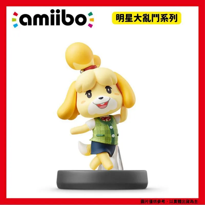 任天堂 NS Amiibo 明星大亂鬥系列 噴火龍 寶可夢 NFC 歷史價格詳細信息