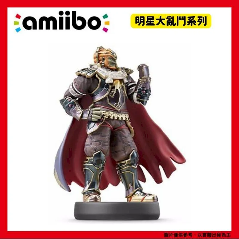 任天堂 NS Amiibo 明星大亂鬥系列 噴火龍 寶可夢 NFC 歷史價格詳細信息