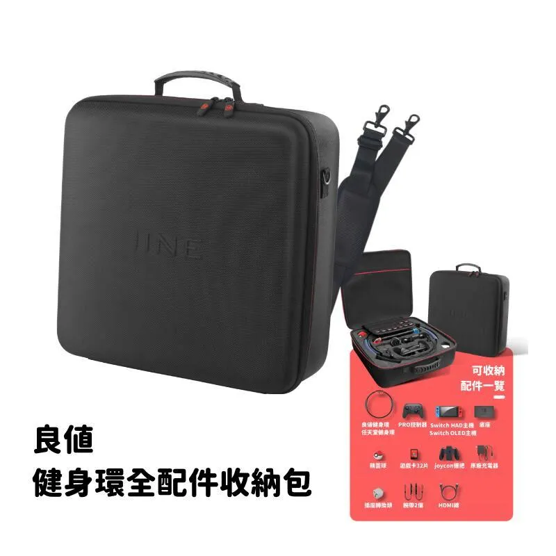 NS Switch 周邊 良值 七龍珠 悟空 Joy-Con 類比帽 類比套 搖桿帽 【七龍珠主題造型】台中星光電玩 歷史價格詳細信息