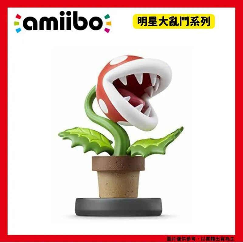 NS amiibo任天堂明星大亂鬥 近距離無線連線 NFC 連動人偶玩具  精靈寶可夢訓練師 Trainer【魔力電玩】 歷史價格詳細信息