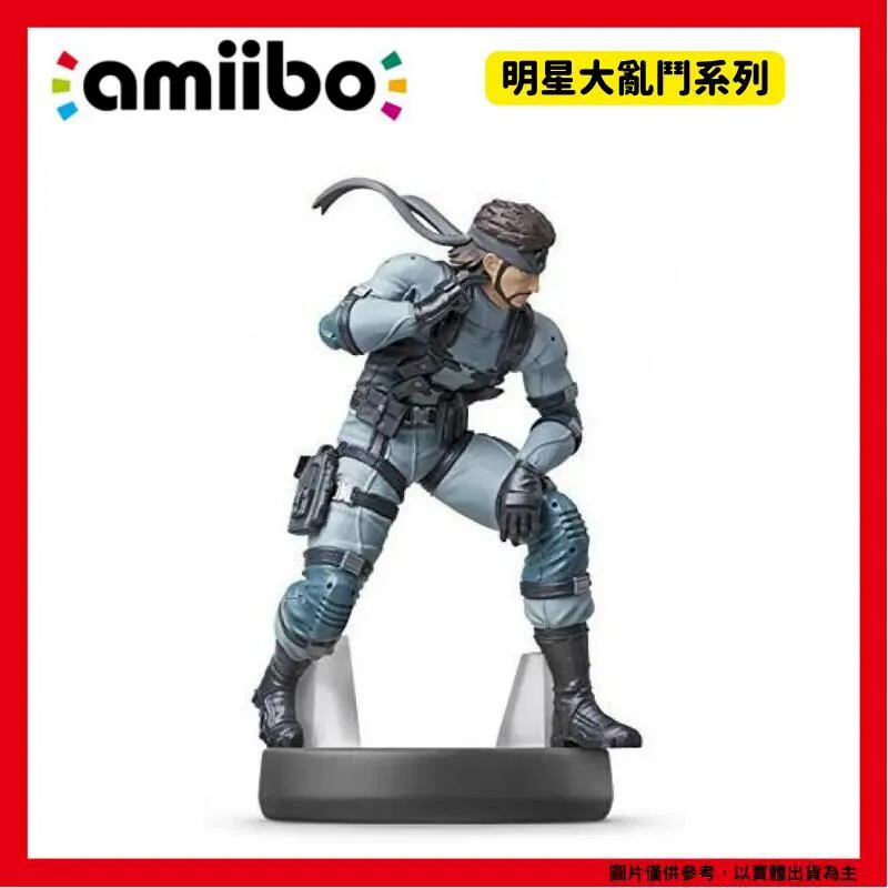 Amiibo 史提夫 愛莉克斯 創世神 明星大亂鬥系列 Steve ALEX【皮克星】全新現貨 歷史價格詳細信息