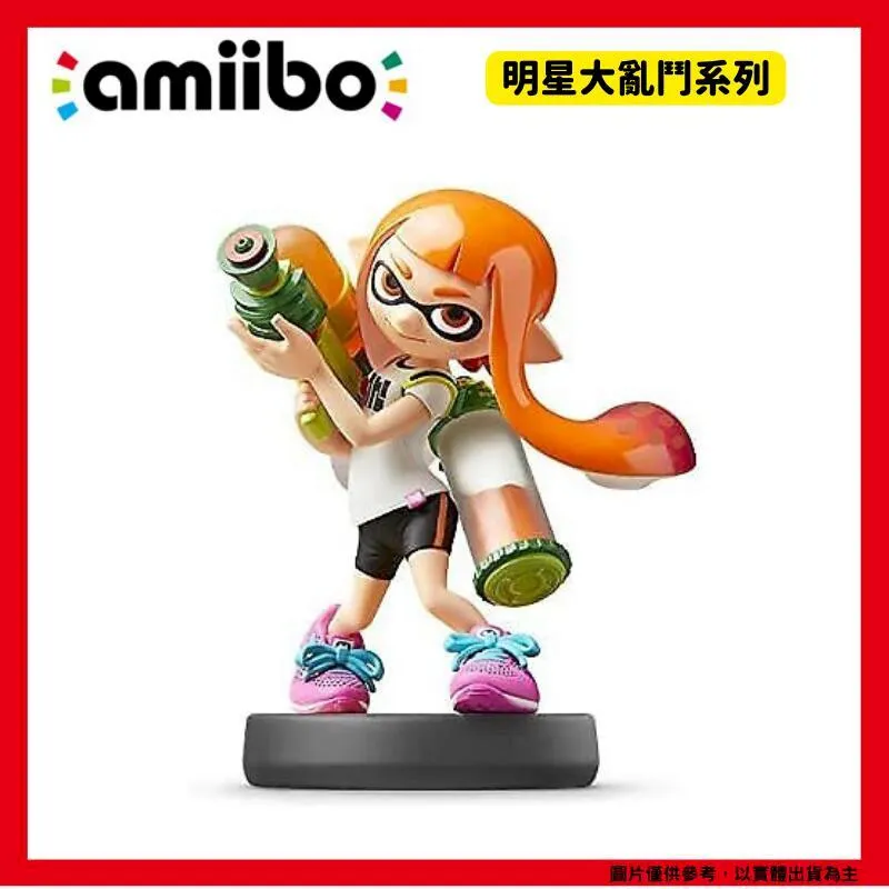 NS amiibo任天堂明星大亂鬥 近距離無線連線 NFC 連動人偶玩具  精靈寶可夢訓練師 Trainer【魔力電玩】 歷史價格詳細信息