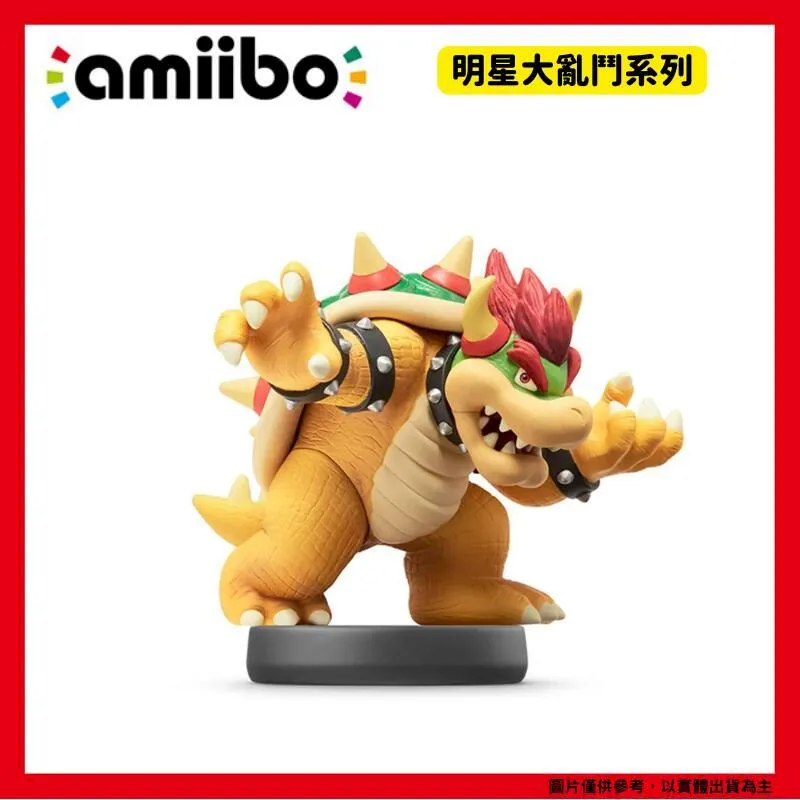 NS amiibo任天堂明星大亂鬥 近距離無線連線 NFC 連動人偶玩具  精靈寶可夢訓練師 Trainer【魔力電玩】 歷史價格詳細信息