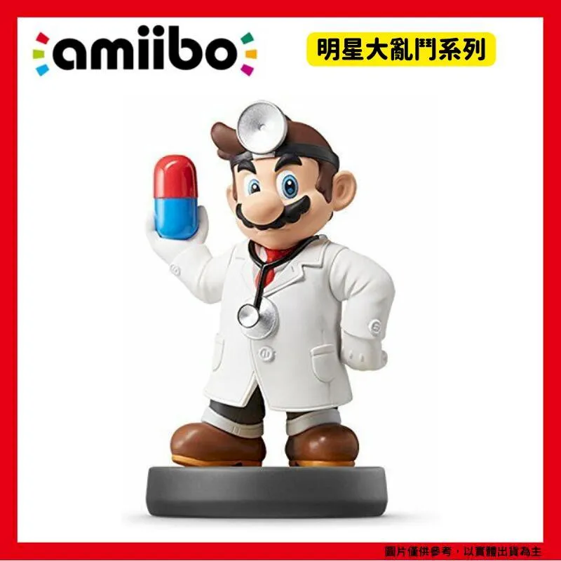 任天堂 amiibo大亂鬥 瑪利歐 黛西公主 DAISY-541441(台灣公司貨) [現貨] 歷史價格詳細信息