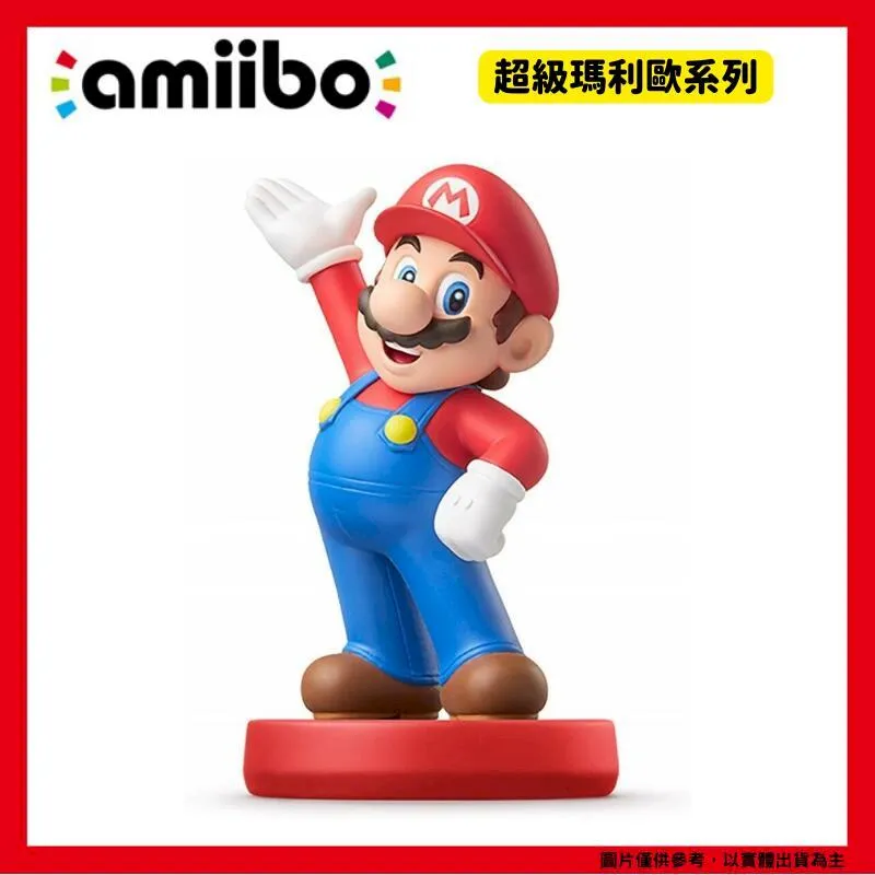 Super Mario 瑪利歐迷你搖控賽車 玩具反斗城 歷史價格詳細信息